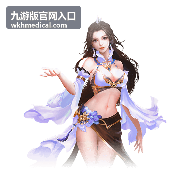 九游版官网入口 游戏攻略